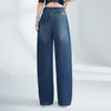Jeans feminino versátil vintage feito sob medida para o outono, novo modelo 2026, cintura alta, solto, modelador, com caimento, perna larga, comprimento até o chão