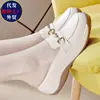 Zapatos casuales para mujer, medios pantuflas, nuevo estilo primavera-verano 2026, zapatos blancos con suelas gruesas, que aumentan la altura, slip-ons de punta cerrada, pantuflas perezosas para mujer