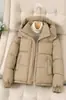 La chaqueta de algodón acolchada de moda de este año para mujer, nuevo estilo invierno 2026, abrigo corto y cálido para figuras petite