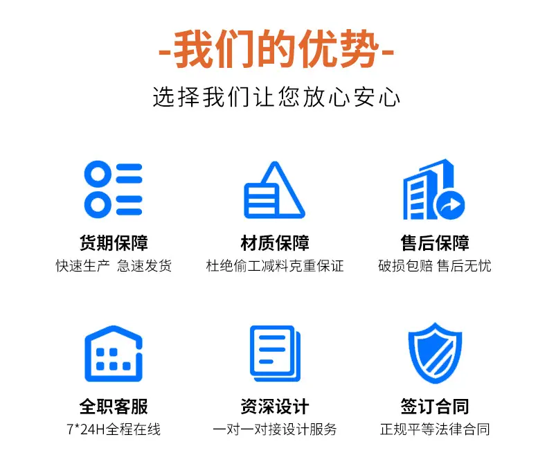 详情页_03.jpg