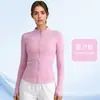 Jaqueta Esportiva Lulu Primavera e Verão Slim Fit Top de Yoga Manga Longa com Abertura para os Dedos Roupas Esportivas ao Ar Livre Fitness Yoga