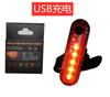 Luz traseira de bicicleta de montanha Luz traseira de carregamento USB 056 Suporte de luz traseira Tubo de luz Fabricantes Grande Favoravelmente