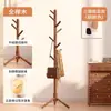 Perchero de Madera Maciza de Pie, Colgador de Ropa Grueso para Uso en Interiores en Casa junto a la Cama, Perchero Minimalista Vertical de Madera de Haya para Almacenamiento