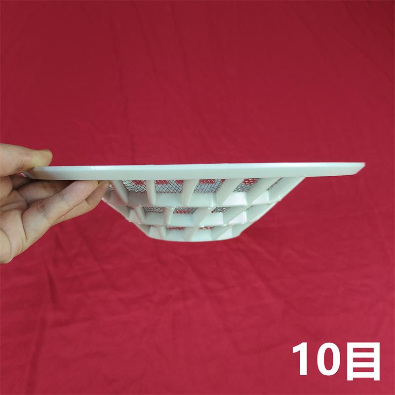 10目-5.jpg