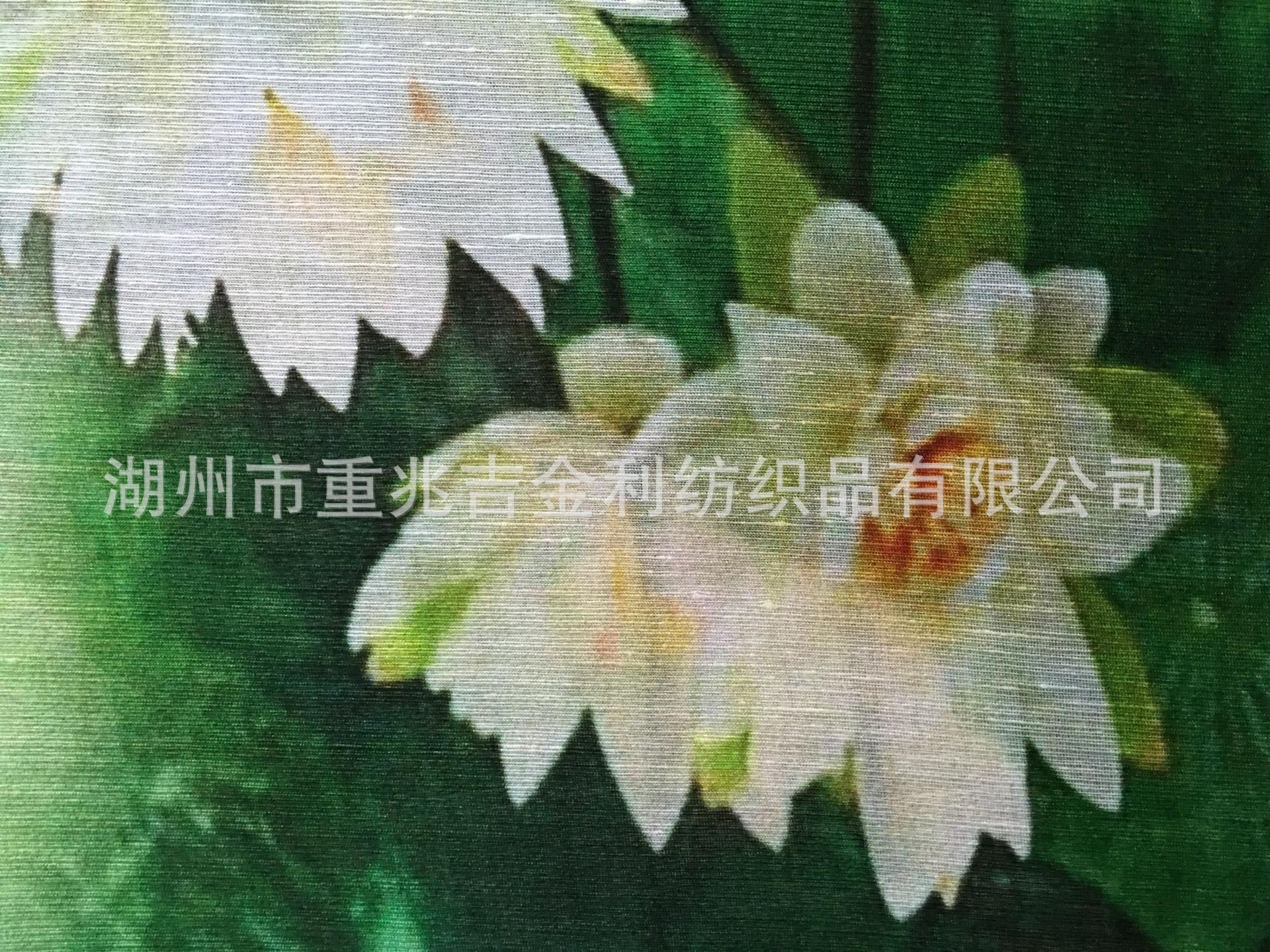重绉IMG_0348