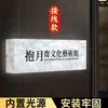 Sinal de Porta de Escritório da Empresa Loja Galeria de Arte Estúdio Design de Nome e Logotipo e Produção Placa Luminosa Perfurada Suspensa