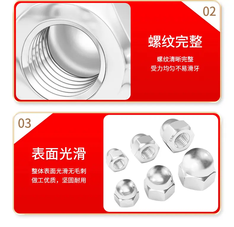 详情页_16.jpg