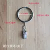 Anillo Colgador de Cortina Bucle Colgador Anillo Bucle Colgador Cerrado Anillo Bucle para Barra Romana Hebilla de Cortina de Ventana Gancho de Metal Funda Bucle Anillo de Bucle