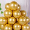 Balão para quarto de casamento 10 polegadas camada dupla espessado decoração de quarto de casamento balão em forma de X vermelho romã cerimônia de casamento balão de casamento