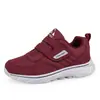 Zapatos de otoño e invierno para ancianos, zapatos anchos para mujer, zapatos de mamá, zapatos de malla para caminar de talla grande, zapatos casuales, zapatos de hombre, entrega en una sola pieza, negro