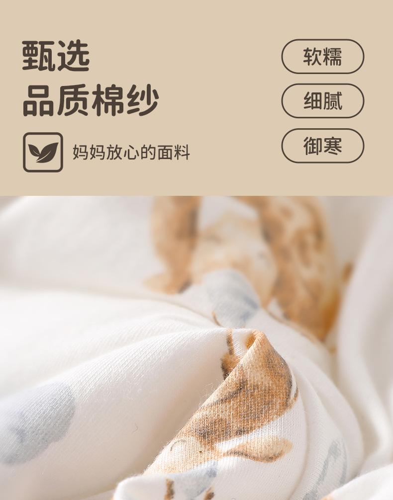 详情_02.jpg