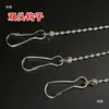 Corrente de metal para pendurar 28 cm, corrente para pendurar bandeira, outdoor, corrente para pendurar mastro de bandeira de 52 cm, acessórios para mastro de bandeira, corda para pendurar
