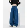 Nova coleção de primavera estilo coreano: cintura alta, perna reta, modelador, 2026 jeans casual feminino de perna larga, com curvas, moderno