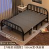 Nuevo Modelo 2025 Cama Plegable de Metal Estilo Mediterráneo Reforzada Soporta Peso Portátil Cama para Siesta para Uso en Casa No Requiere Instalación Dormitorio