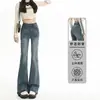 Jeans Acampanados Retro Azules de Corte Ajustado para Mujer, Nuevo Diseño de Verano, de Tiro Alto, Adelgazantes, Pantalones de Campana Lavado Vintage