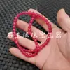Cuentas sueltas de jade cuentas redondas de turquesa cuentas sueltas cuarzo rosa roca de cuarzo Cuentas sueltas de jade 26 colores cuentas sueltas semiacabadas para pulsera