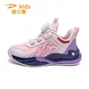 Zapatos Delhui Kidsren para Niños, Zapatos Deportivos Kidsren para Niños, Zapatos para Niñas, Nuevo Estilo Otoño 2026, Ligeros, Transpirables, Zapatos de Correr Suaves para Niñas