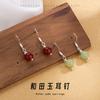Gancho para la oreja de jade hetiano/ágata roja de Minsheng, geométrico, sencillo, para mujer, otoño 2022, diseño de nicho, estilo retro de alta gama