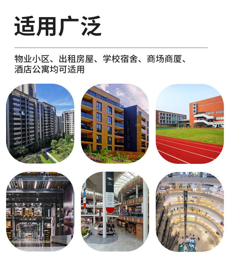 成套详情_06.jpg