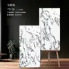 Azulejos de Piedra de Lujo Foshan, Guangdong 600x1200 Sala de Estar de Villa Hotel KTV Azulejos para Piso 750x1500 Azulejos para Piso