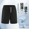 Amazon Verano Transfronterizo Casual Deportivo 3D Shorts de Secado Rápido para Hombre Pantalones Medianos 2025 Pantalones para Hombre de Cinco Puntos Nuevo Pedido