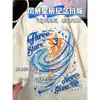 Camisetas Personalizadas Uniforme de Graduación Camisetas de Manga Corta de Algodón Puro para Estudiantes de Secundaria, Preparatoria, Primaria, Jardín de Infancia y Uniformes de Equipo para Eventos Deportivos