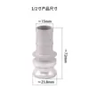 Conector rápido tipo toallita Cam aleación de aluminio baja presión tarjeta Madera estándar cabeza macho tipo E tubería de agua conector rápido industrial