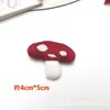 Tecido de Cogumelo com Bolinhas Coloridas Acessórios de Outono e Inverno Acessórios de Cabelo Acessórios DIY Roupas Infantis Mori Acessórios para Sapatos e Meias