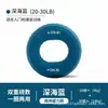 Fortalecedor de agarre manual de doble resistencia, anillo de agarre de silicona, mejora la fuerza del brazo, la fuerza de la muñeca, la fuerza de la mano, rehabilitación postoperatoria y mejora la inmunidad