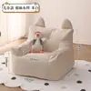 Sofá Pequeño de Moda Silla de Lectura para Bebé Asiento Infantil Niña de Dibujos Animados Sillón Perezoso Lindo Sala de Estar Dormitorio