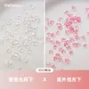 50 Mini Decoraciones para Uñas en Forma de Corazón Transparente, Pequeños Corazones de Melocotón Coloridos de Resina, Accesorios 3D para Uñas, Venta al por Mayor Mixta