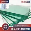 Vidrio Templado de Doble Capa, Vidrio Laminado Hueco para Ingeniería y Construcción, Fabricante Mayorista de Invernaderos, Aislamiento Térmico, Protección Solar, Alta Transparencia