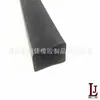 Fornecimento de Tiras de Vedação, Tiras de Vedação de Espuma, Tiras de Vedação de EPDM, Tiras de Espuma, Feitas Sob Medida de Acordo com Desenhos e Amostras