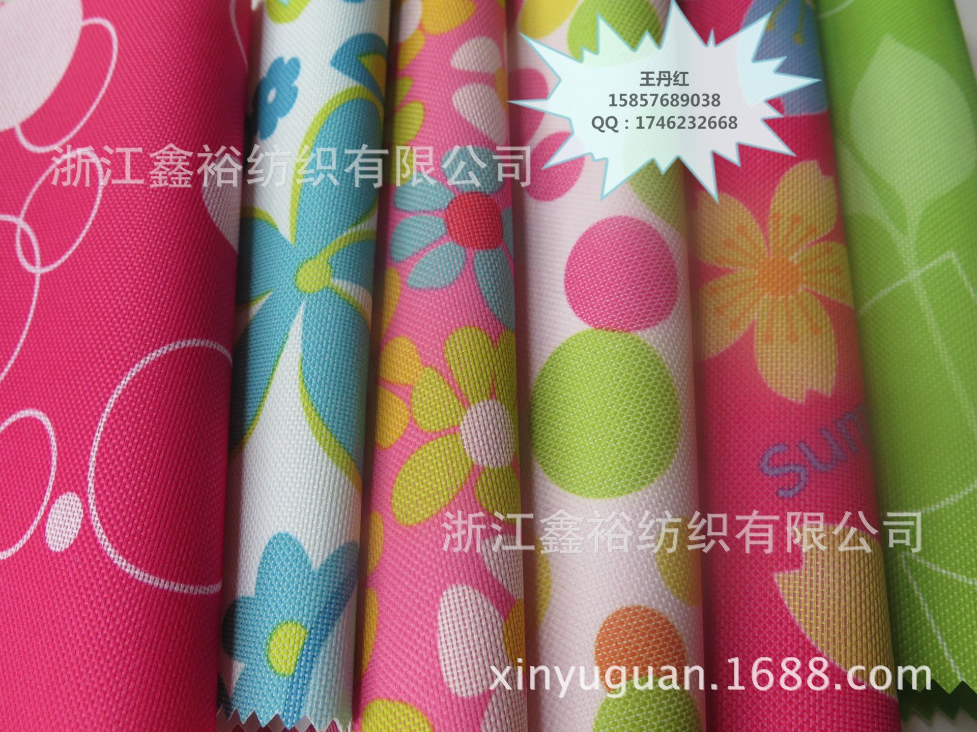 IMG125_看图王