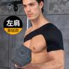 Se puede añadir bolsa de hielo hombrera deportiva hombrera transpirable hombrera ajustable esguince fractura hombrera izquierda y derecha descompresión