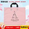 Bolsa de papel de mano tienda de ropa de mujer bolsa de mano bolsa de papel Kraft bolsa de compras por pedido LOGO impreso