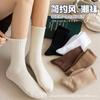 Calcetines de Primavera para Mujer, Calcetines Blancos Holgados, Calcetines de Media Pantorrilla para Mujer, Calcetines de Algodón Transpirables que Absorben el Sudor, Calcetines Negros Largos, Hechos a Medida Bajo Pedido