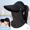 Mascarilla de Protección Solar de Verano para Mujer, Ciclismo al Aire Libre, Estilo Nuevo, Versátil, Transpirable, Chal Anti-UV, Sombrero de Sol para Recoger Té