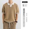 Camisa de Punto Polo de Seda Helada de Manga Corta de Secado Rápido con Cuello en V para Hombre, Estilo Old Money de Lujo Ligero, Camiseta Casual, Moda Masculina