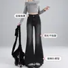 Jeans Negros Grises Suaves para Mujer Primavera y Otoño 2025 Nuevos de Cintura Alta Adelgazantes Pequeños Sueltos Estilo Americano Pantalones de Campana