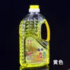 1.3kg Foton Aceite Líquido Ghee Queroseno Lámpara Eterna sin Humo para Aceite de Lámpara de Buda Aceite Aceite de Iluminación de Templo Aceite de Buda