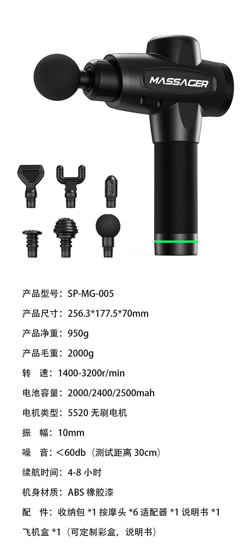微信图片_20201218172418
