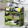 Estante de Almacenamiento Dopamina Escritorio Multicapa Plegable Estante de Snacks Estante de Almacenamiento de Cosméticos Cesta de Almacenamiento Plegable