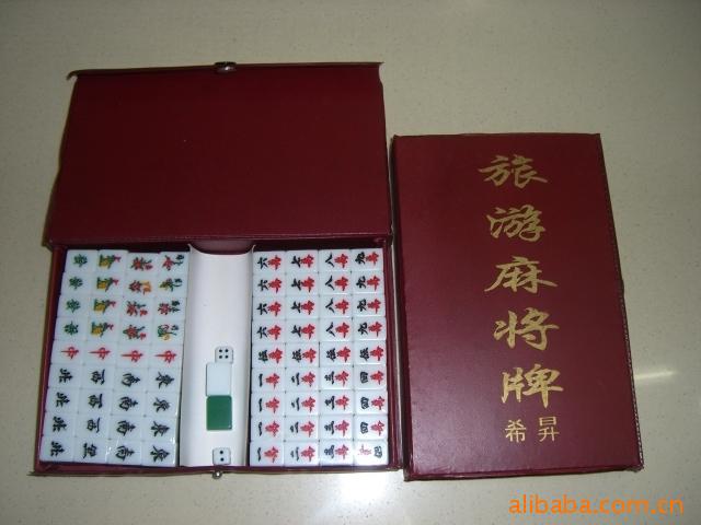 CIMG2324