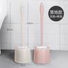 Cepillo para Inodoro de Baño Cepillo de Limpieza para Inodoro del Hogar Modelo Nuevo 2025 con Base Mango Largo Duradero Cepillo Sin Rincones Muertos