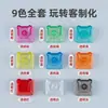 Teclado de urso transparente colorido para alívio do estresse, teclas de teclado mecânico personalizadas para redução do estresse e personalização de teclas personalizadas
