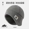 Capuz quente e à prova de vento espessado para outono e inverno, unissex para ciclismo ao ar livre, proteção facial e auricular forrada com fleece, capuz integrado à prova de frio