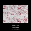 Papel de Envoltura de Flores para el Té de la Tarde Ramo Material de Envoltura Papel Artístico de Atmósfera Materiales de Arte Floral Suministros para Floristería En Stock