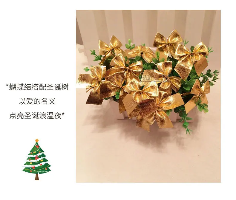 圣诞配饰520详情_16.jpg