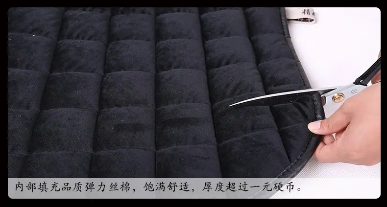 毛绒小三件_15